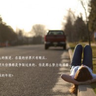 12英语单词怎么拼读